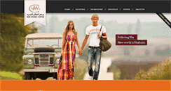 Desktop Screenshot of newworldqatar.com