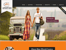 Tablet Screenshot of newworldqatar.com